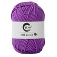 thumbnail image 1 of DPTALR Fil à Tricoter Coloré 25g Tricot Crochet Lait Doux Coton Laine Bébé, 1 of 1