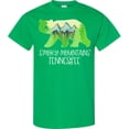 thumbnail image 3 of Inktastic Smoky Mountains, Tennessee Mountains and Bear Shape T-Shirt, 3 of 5