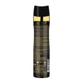 thumbnail image 2 of Ambientador Nabeel Black de 300 ml para ambientación de habitaciones, 2 of 3