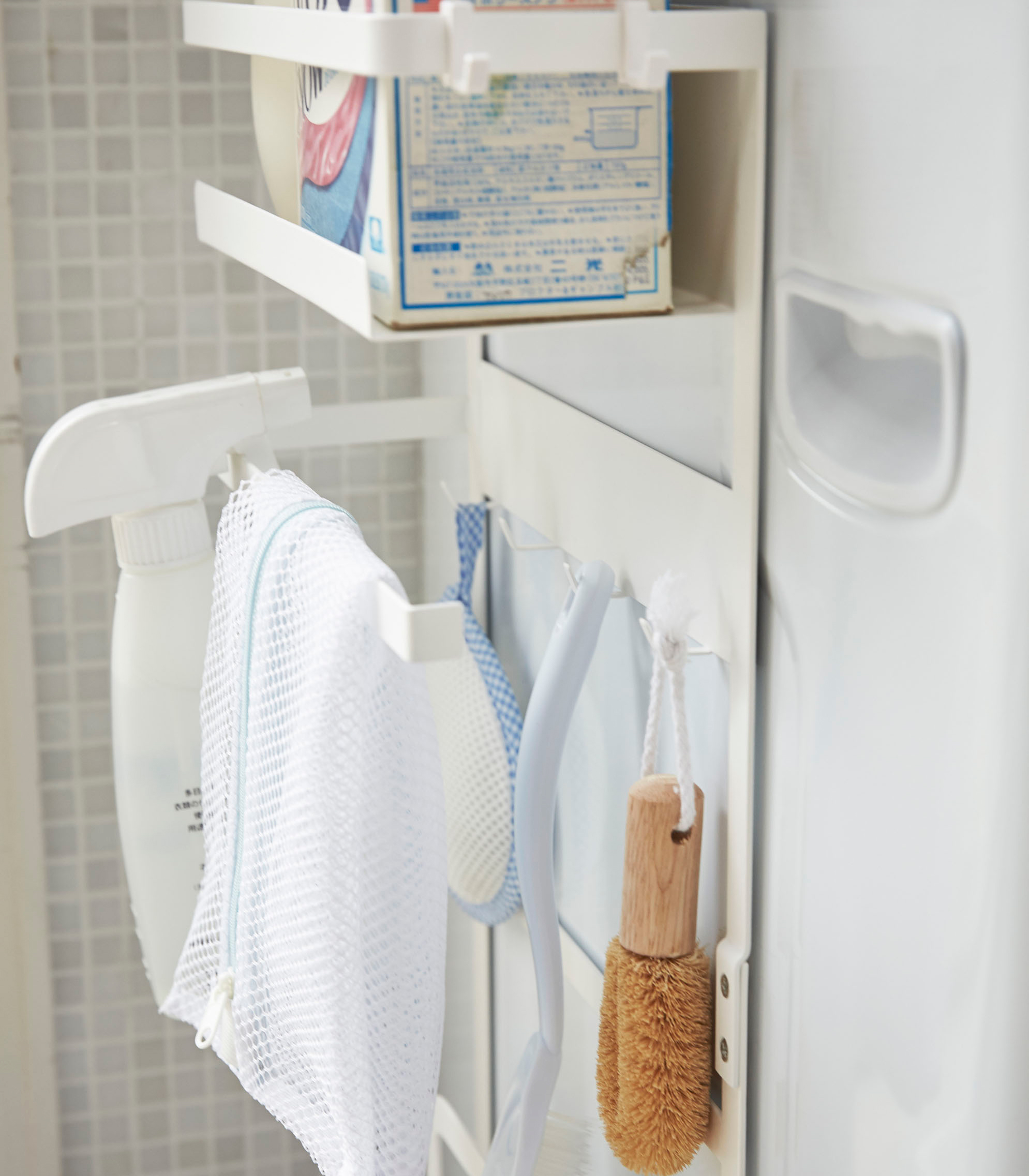 Yamazaki Home Magnetic Washing Machine Organizing Rack in Powder