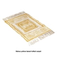 thumbnail image 4 of Cateissary Alfombras tejidas para la alfombra marroquí exótica de la estera del estilo de la decoración interior fácil de limpiar Amarillo 60*90cm, 4 of 6
