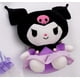 thumbnail image 1 of Vestido Kawaii Miniso Kuromi para niños, vestidos de princesa Lolita, dibujos animados, fiesta al aire libre, regalos de cumpleaños, Verano, 1 of 5