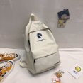 thumbnail image 1 of The New Small Daisy Canvas Bag Young Middle School Student Mochila Verde - Blanco Sincero Electrónica, 1 of 4