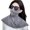 Dark Gray, variant on yatuiex Ice‑Silk Polyester Sun Protection Face Neck Guard, Lightweight Breathable Quick‑Dry Semi‑Covered UV Protection Face Cover for Cycling Beach Travel Black One Size