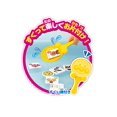 thumbnail image 5 of Bain d'Anpanman et Cours d'Aiueo, 5 of 5