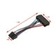 thumbnail image 5 of Fuente de alimentación PSU 24 pines a 12 pines ATX licencia base Cable conector de licencia base, 5 of 8