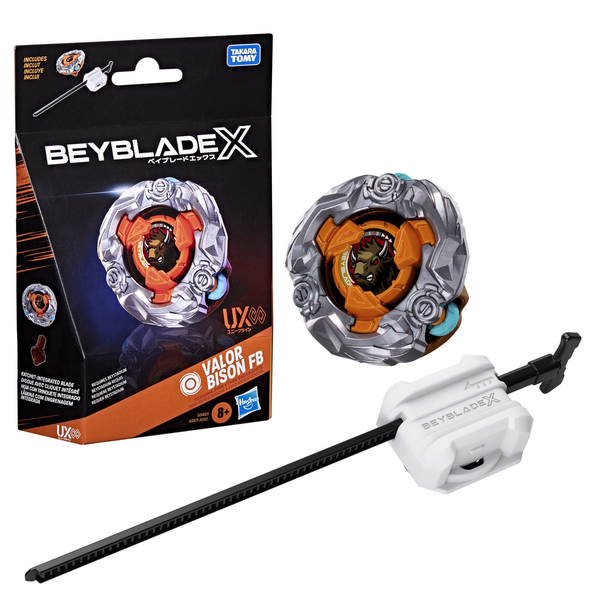 Beyblade Burst QuadDrive Vanish Fafnir F7 4-in-1 Battling Game Top