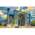 thumbnail image 2 of Gavidia, Pedro 24x16 White Modern Wood Framed Museum Art Print Titled - Samarkand Uzbekistan Registan, 2 of 4
