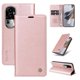 thumbnail image 3 of Funda para OPPO Reno 10 Pro 5G Estuche de Cuero PU Tipo Cartera con Ranuras para Tarjetas y Cierre Magnético, 3 of 5