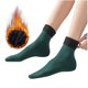 thumbnail image 1 of Calcetines Térmicos Mujer Lana Gruesa/Cachemira Deng Xun unisex, 1 of 2