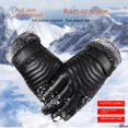 thumbnail image 4 of Guantes de cuero de invierno para hombre, guantes de pantalla táctil Big Seven, guantes extra grandes para deportes al aire libre, guantes cálidos y gruesos para motocicleta, 4 of 5