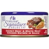 Wellness Signature Selects Chunky Beef & Boneless Chicken Entrée in Sauce