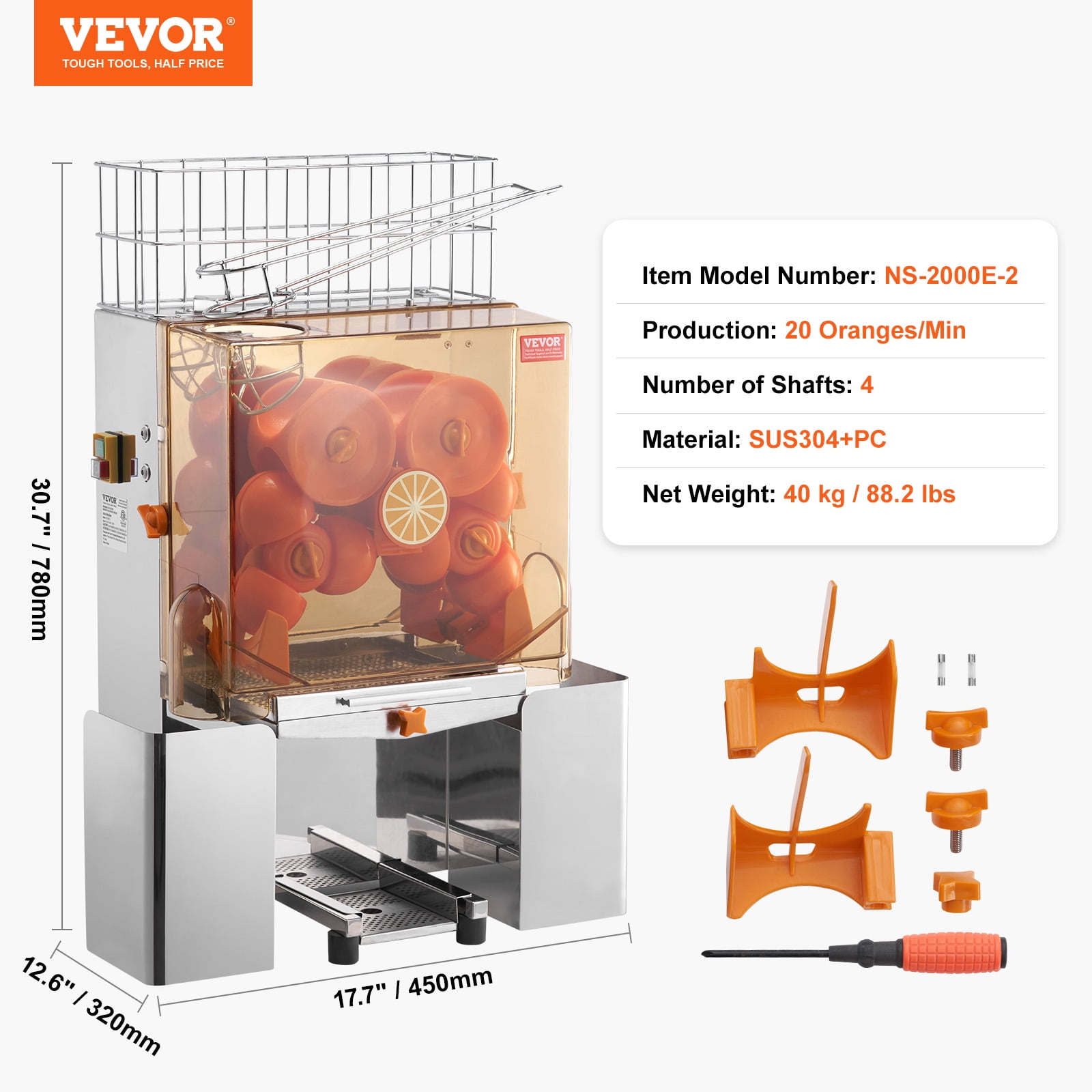KFFKFF Commercial Orange Juicer Machine 120W Juice Squeezer Extractor Filter Box