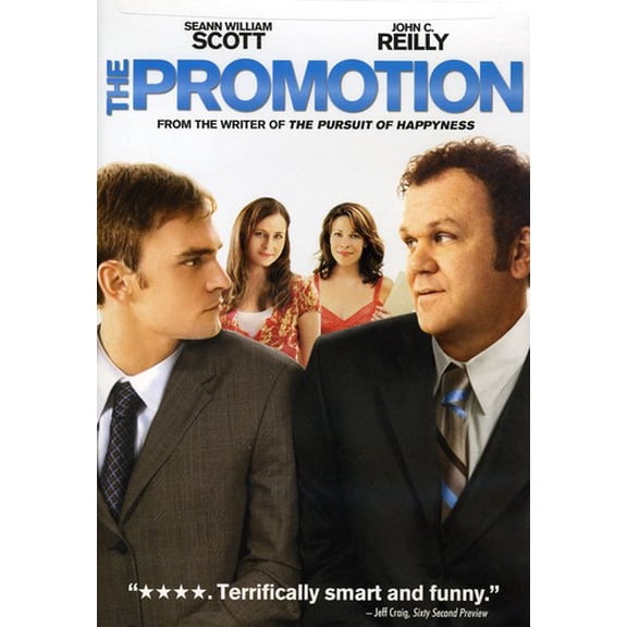 The Promotion (DVD)