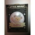 thumbnail image 4 of Disney Parks Star Wars Princess Leia Costume & R2-D2 for Shelliemay New with Box, 4 of 4