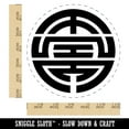 thumbnail image 2 of Chinese Symbol Shou Longevity Self-Inking Rubber Stamp Ink Stamper - Red Ink - Large 1-1/2 Inch, 2 of 7