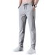 thumbnail image 1 of Men's Fast Dry Stretch Pants,ice Cool Breathable Pants Running Jogger Drawstring Sweatpants With Pockets, 1 of 5