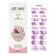 thumbnail image 1 of Flash Gel Nail Stickers 20 Finger Phototherapy Lamp Nail Polish Gel Nail Stickers Half Baked Nail StickersNG200078, 1 of 5