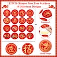 thumbnail image 7 of WaaHome 112pcs Happy Chinese New Year Stickers 2024 Year of The Dragon Candy Stickers Lunar New Year Candy Stickers Labels for Chinese New Year Decoration Spring Festival Party Favor Supplies Gifts, 7 of 7