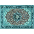 thumbnail image 1 of Ahgly Company Indoor Rectangle Medallion Light Blue Traditional Area Rugs, 8' x 12', 1 of 4