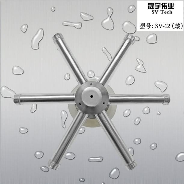 stainless steel Pitcher / Glass Rinser Spray Assembly/glass rinser ...