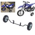 thumbnail image 1 of Universal Training Wheel, 5/8 Inch Axle 8inch Shock Absorption Wear  Tires Spacing Tolerance Training Wheel Replacement Anti Rust  For PW50 TTR50 PW80, 1 of 8