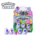 thumbnail image 1 of Juguete sorpresa original Hatchimals CollEGGtibles Pixies, muñeco coleccionable, juego de huevos, Hatchtopla Life, lindo modelo de mascota, juguetes para niñas, 1 of 5