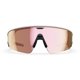 thumbnail image 3 of Gafas inteligentes Meta Vanguard con IA, audio y lente Prizm, 3 of 8