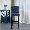 thumbnail image 2 of Rongfmy Modern Printing Soft Low Back Chair Cover Removable Counter Height Chairs Covers Football, 2 of 8