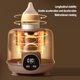 thumbnail image 4 of Mezclador Autígico de Fórmula para Bebés Coctelera Eléctrica para Biberonas de Leche, 4 Velocidadas, 7 temporizadores, Base de Ventosa, FuncionAmiento Silencioso, Diseñoño, 4 of 7