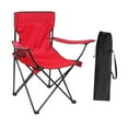 thumbnail image 4 of Silla plegable de camping CAMPHOCKER PAGARABLE FACK EN EL PAQUETE STAUTE NO -LIP con Rojo, 4 of 8
