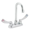 Moen M-DURA Chrome Two-Handle Pantry Faucet