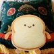 thumbnail image 5 of GOOHOCHY piezas de peluche de pan de peluche, cojín de peluche para el hogar, la oficina, cojín de tostada para regalo, 5 of 8