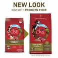 thumbnail image 2 of Purina ONE Dry Dog Food Lamb and Rice Formula - 8 lb. Bag (Pack of 3), 2 of 8