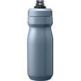 thumbnail image 4 of CamelBak Podium Steel Botella de agua aislada para bicicleta de acero inoxidable - para ciclismo, fitness y deportes - Se adapta a la mayoría de jaulas para bicicletas, 18 oz - Pacífico, 4 of 5