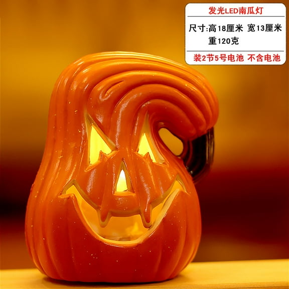 New Halloween Pumpkin Lantern Mall Yard Shop Scene Decoration Ornament Glowing Large Pumpkin