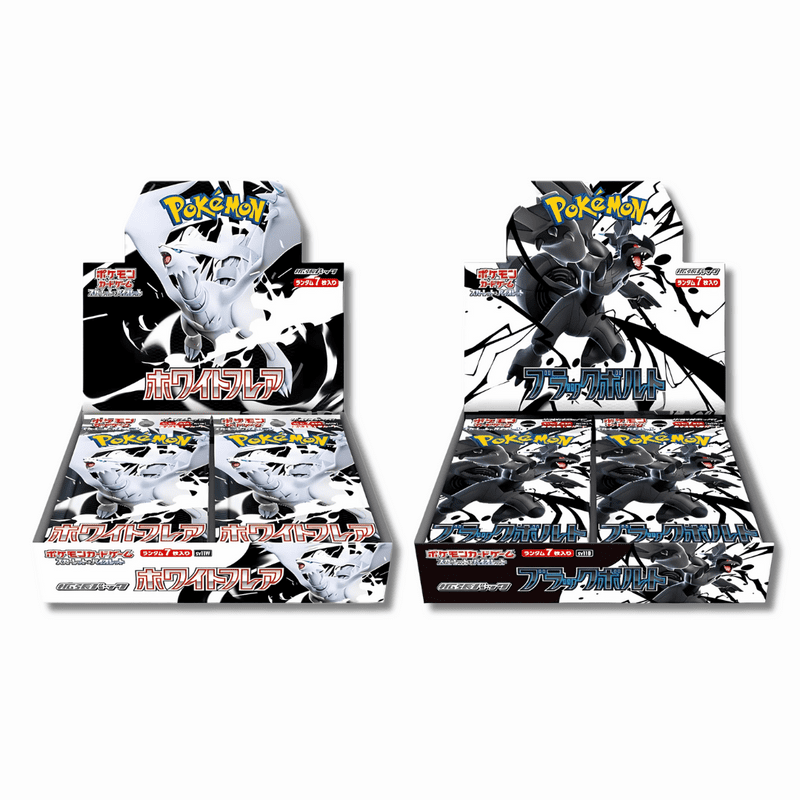 Pokemon TCG: White Flare and Black Bolt Booster Box Set (Japanese
