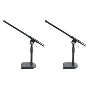 MS7920B Kick Drum or Amp Microphone Stand Set