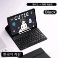 thumbnail image 1 of Clavier de Tablette Rétroéclairé Samsung pour Samsung Galaxy Tab A8 10.5 A7 S6 Lite Housse de Tablette pour Samsung Tab 10.4 S7 FE S8 Plus Case Étui Coréen 5 S7 S8 11 Po, 1 of 6