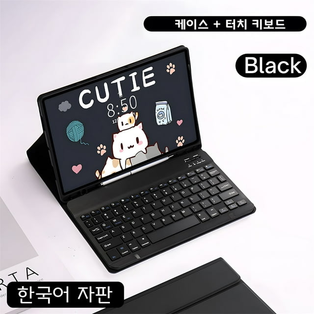 Clavier de Tablette Rétroéclairé Samsung pour Samsung Galaxy Tab A8 10.5 A7 S6 Lite Housse de Tablette pour Samsung Tab 10.4 S7 FE S8 Plus Case Étui Coréen 5 S7 S8 11 Po