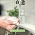 thumbnail image 6 of Essentials Foaming Glycerin Hand Soap, Aloe Vera, 8-Fluid Ounce, Pack of 2, 6 of 7