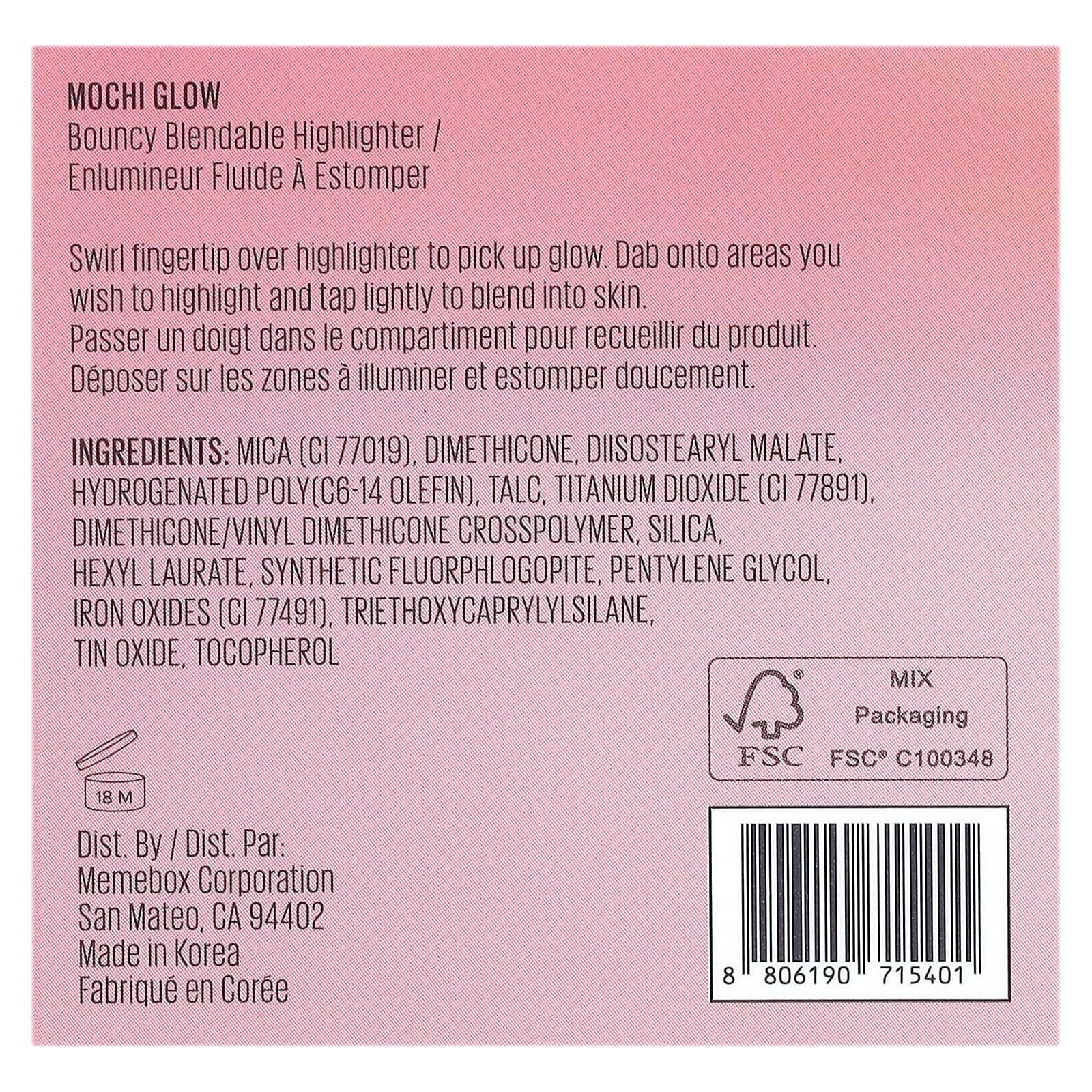 Kaja Mochi Glow, Bouncy Blendable Highlighter, 03 Luna, 0.15 oz (4.5 g)