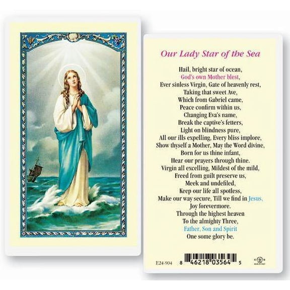 Our Lady Star of the Sea Catholic Prayer Holy Card with Prayer on Back, Pack of 25
