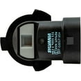 thumbnail image 4 of Sylvania 9005 SilverStar zXe Gold Halogen Headlight Bulb, Pack of 2., 4 of 5