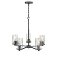 thumbnail image 6 of 2715-MB Millennium Lighting Verlana - 5 Light Chandelier-21.25 Inch Tall and 24 Inch Wide-Matte Black Finish    -Traditional Installation, 6 of 7