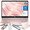 Tranquil Pink, variant on HP 14" HD Laptop, Intel N4500 Processor (Up to 2.8GHz), 8GB RAM, 64GB eMMC+64GB SD Card, Windows 11 Home, Anti-Glare Display, Lightweight Student & Work Notebook Rose Gold