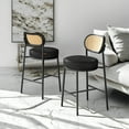 thumbnail image 3 of LEDREM 2-Pack Bar Stools - Rattan Back & Metal Legs, 25.1" Height, Ergonomic Support, Leveling Feet, Modern Boho Style, Ink Black, 3 of 6