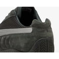 thumbnail image 2 of PU & MA Speedcat Premium 403902-03 men's shoes grey silver, 2 of 6
