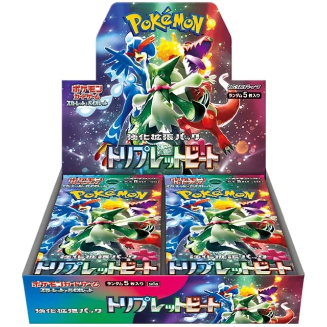 Pokemon Card Game Scarlet & Violet Enhanced Expansion Pack Triplet Beat Box (Japanese)