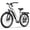 EK7-White, variant on CBVELO 1000 Peak Electric Bike for Adults,up 80 Miles Removable Battery Ebike, 26" Electric E Bike with 7-Speed,Adult Electric Bicycles for Commute Beach Snow Womens/Man All Terrain
